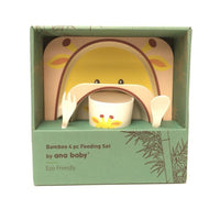 Elephant Bamboo Kids Dinner Set – 5 Piece Eco-Friendly Tableware
