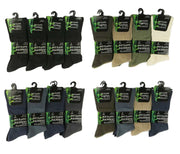 Sock Stack Mens Bamboo Socks 6 Pairs Loose Top Soft Grip Anti Bacterial Moisture-Wicking