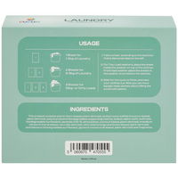 Tropical Scented Laundry Detergent Sheets - 64 Pack