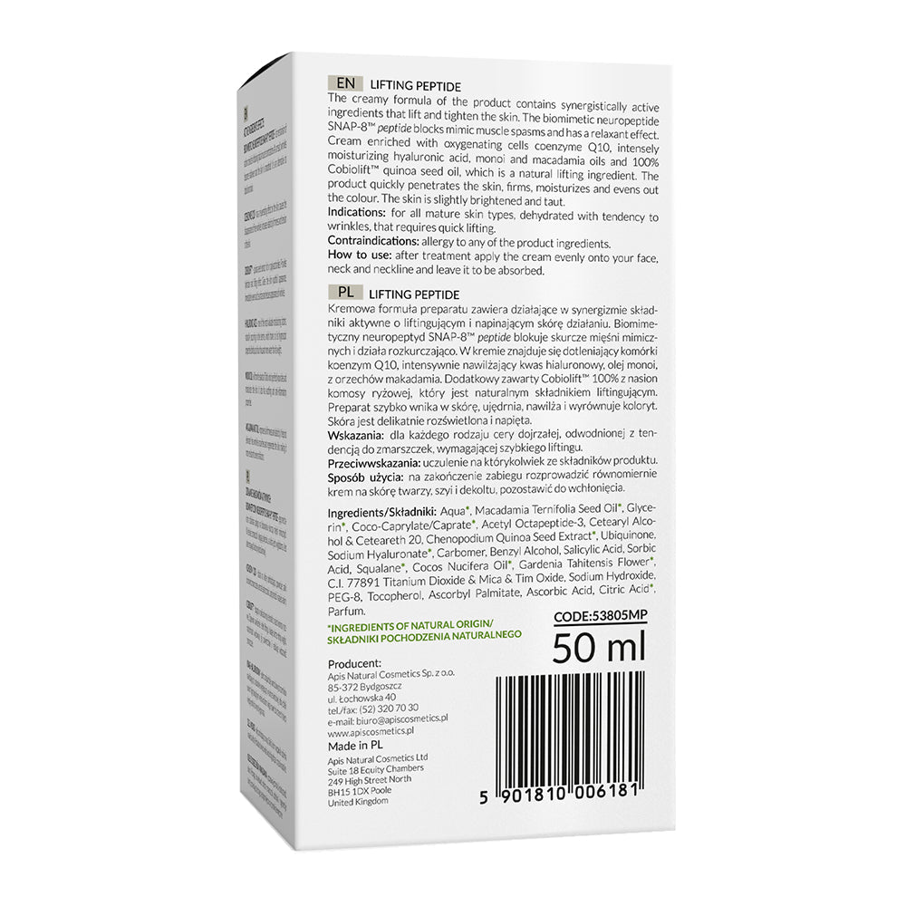 Apis Lifting Peptide Lifting And Tensing Cream with SNAP-8 Peptide | 50ml | Botox-Like - REGN