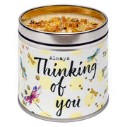 Just Because Candle – Thinking of You Gift Candle - REGN