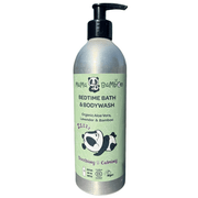 Mama Bamboo Organic Baby Bedtime Bath and Bodywash - REGN