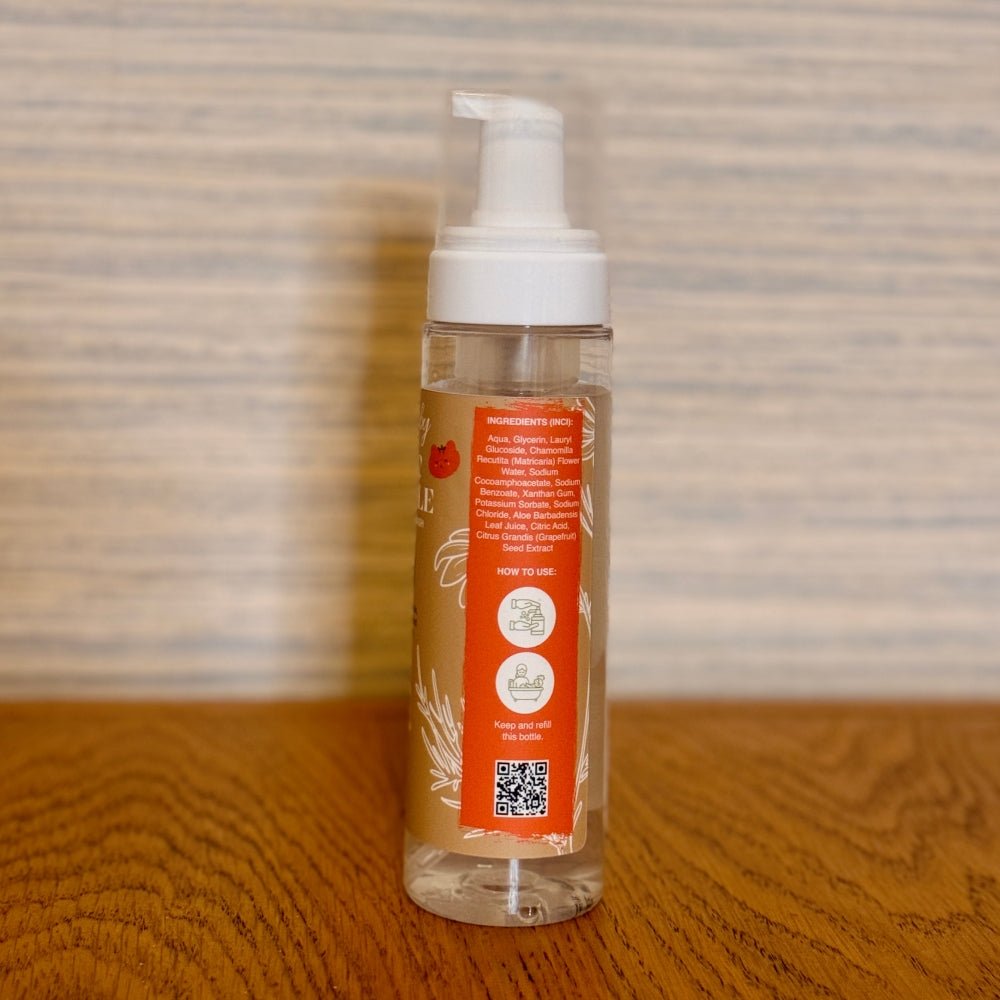 Organic Chamomile Baby Lotion - REGN