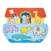 Shape Sorting Ark Tray - REGN